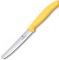 Нож кухонный для томатов Victorinox SwissClassic 11 см, серрейтор, закругленный, жёлтый, 6.7838.C1