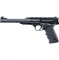 Пневматический пистолет Umarex Browning Buck Mark URX кал.4.5 мм, 2.4848