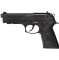 Пневматический пистолет Umarex Beretta Elite II кал.4,5 мм, 5.8090