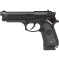 Пистолет пневматический ASG CZ SP-01 Shadow. CO2. BB кал. 4.5 мм