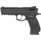 Пистолет пневматический ASG CZ SP-01 Shadow. Blowback BB кал. 4.5 мм