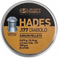 Пули пневматические JSB Diabolo Hades 0,67 г 4,5 мм 500 шт/уп