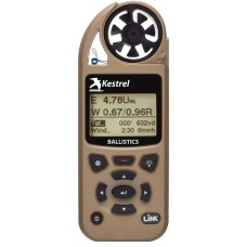 Метеостанція Kestrel 5700 Ballistics, з БТ Коричневий