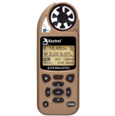 Метеостанція Kestrel 5700X Elite с БТ модулем, балістичний калькулятор Пісочний