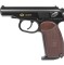 Пистолет пневматический SAS Makarov Blowback 4,5 мм BB