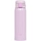 Термокружка Zojirushi SM-SR48EVP 0.48 л violet