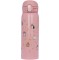 Термокружка Zojirushi SM-WH48PZ 0.48 л pink