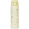Термокружка Zojirushi SM-SG48EYP 0.48 л radiant yellow