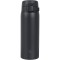 Термокружка Zojirushi SU-BA48BM 0,48 л midnight black