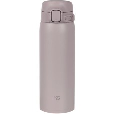 Термокружка Zojirushi SU-BA48HM 0,48 л soft greige