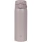 Термокружка Zojirushi SU-BA48HM 0,48 л soft greige