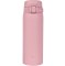 Термокружка Zojirushi SU-BA48PM 0,48 л bloom pink