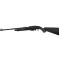 Винтовка пневматическая Crosman Repeat Air, кал. 4.5 мм, 1077