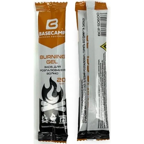 Гель для розжига Base Camp Burning Gel 20 ml (30 шт)