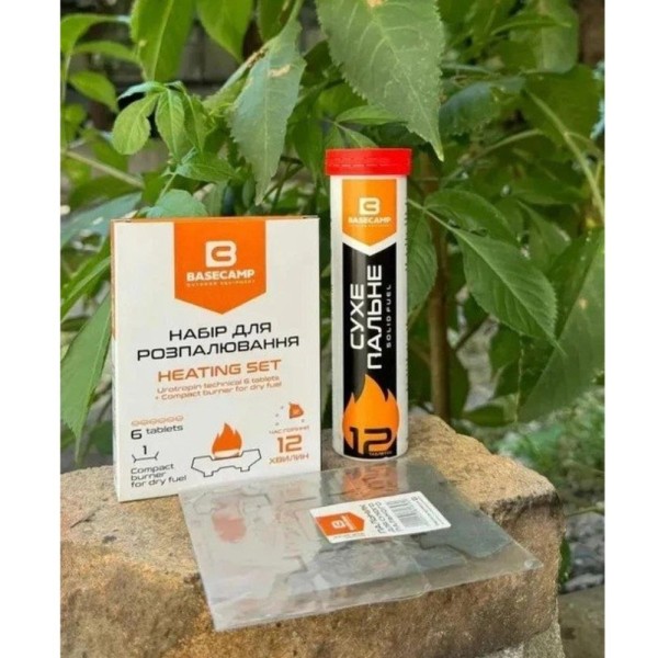 Набор для розжига Base Camp Heating Set