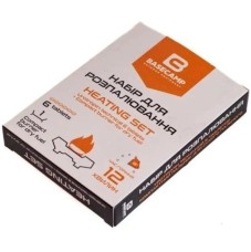 Набор для розжига Base Camp Heating Set