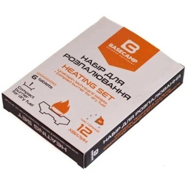 Набор для розжига Base Camp Heating Set