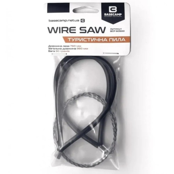 Пилка струнна Base Camp Wire Saw