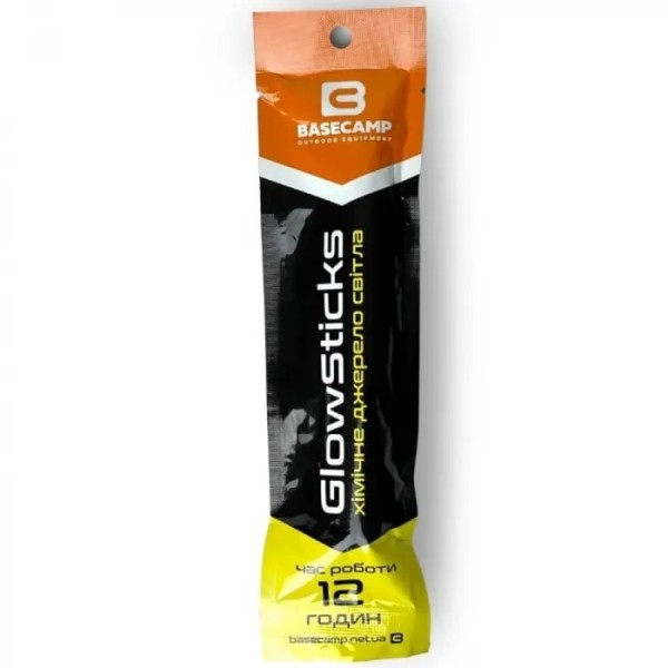 Хімічне джерело світла Base Camp GlowSticks Yellow 