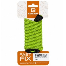 Відтяжка для намету Base Camp Tent Cord 1 шт 