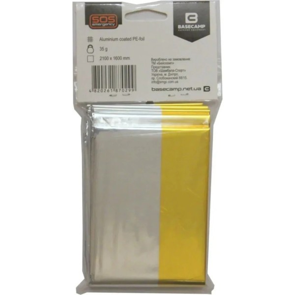 Одеяло спасательное Base Camp Thermal Blanket 210*160