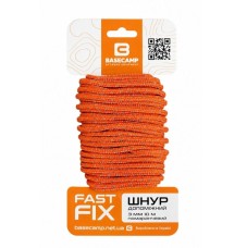 Шнур вспомогательный Base Camp Whipcord 3 мм 10 м Orange 