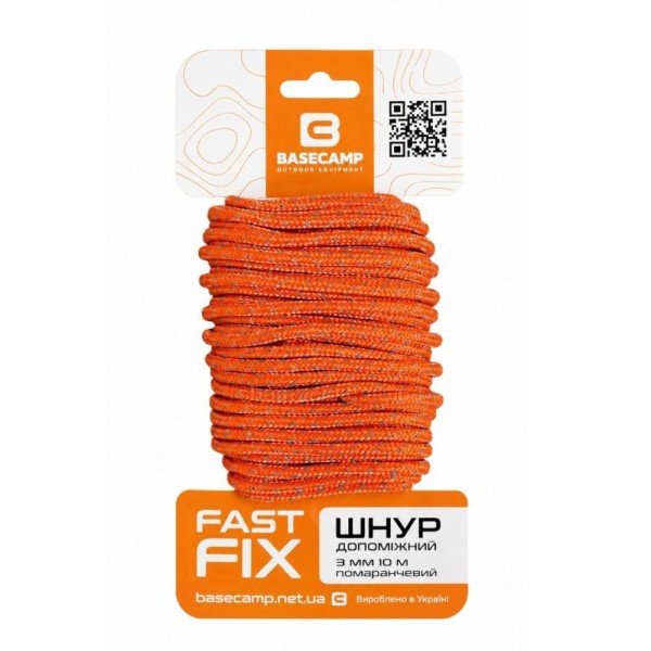 Шнур вспомогательный Base Camp Whipcord 3 мм 10 м Orange 