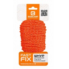 Шнур вспомогательный Base Camp Whipcord 3 мм 15 м Orange 