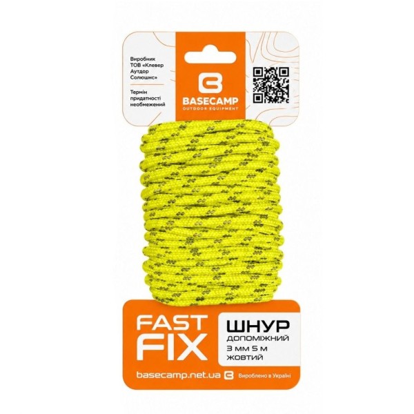 Шнур вспомогательный Base Camp Whipcord 3 мм 5 м Multicolor 