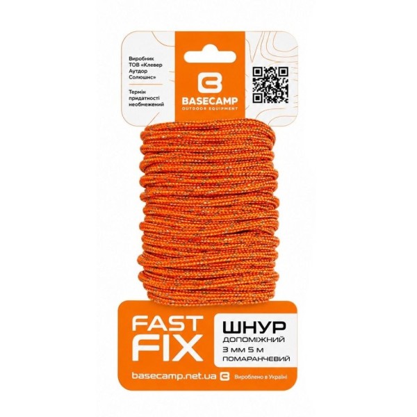 Шнур вспомогательный Base Camp Whipcord 3 мм 5 м Orange 