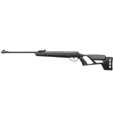 Винтовка пневматическая Crosman Vital Shot, кал. 4.5, CT7S