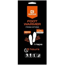 Химическая грелка-стелька Base Camp Foot Warmer L/XL