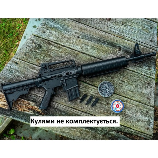 Гвинтівка пневматична Crosman M4-177, кал. 4.5, M4-177