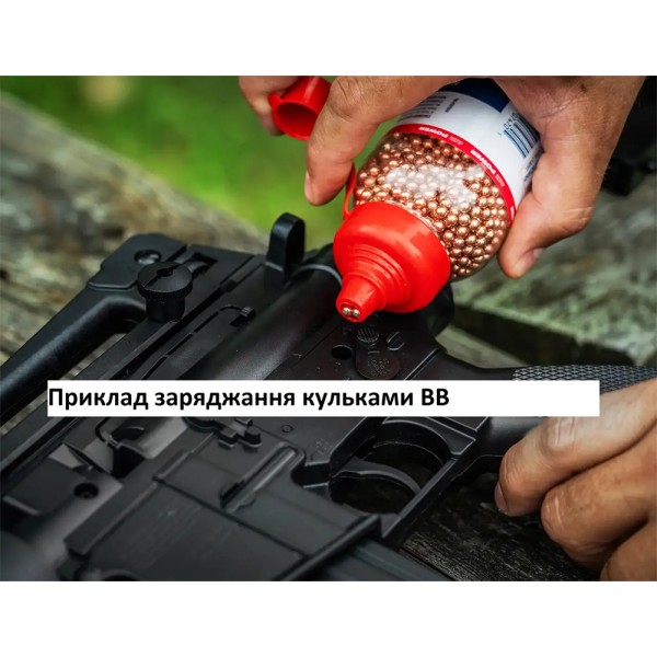 Гвинтівка пневматична Crosman M4-177, кал. 4.5, M4-177