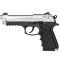 Пістолет пневматичний Crosman Mako Blowback, кал. 4.5 мм, CM9B