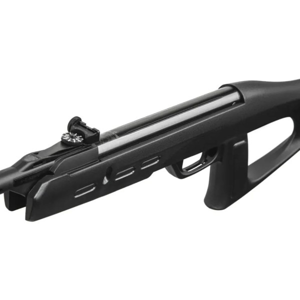 Винтовка пневматическая Gamo Delta Fox (комплект), 61100260-NC