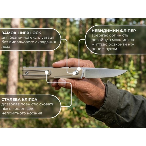 Нож Ruike складной D712-T, (7.7 см) 8Cr13MoV/G10 Белый