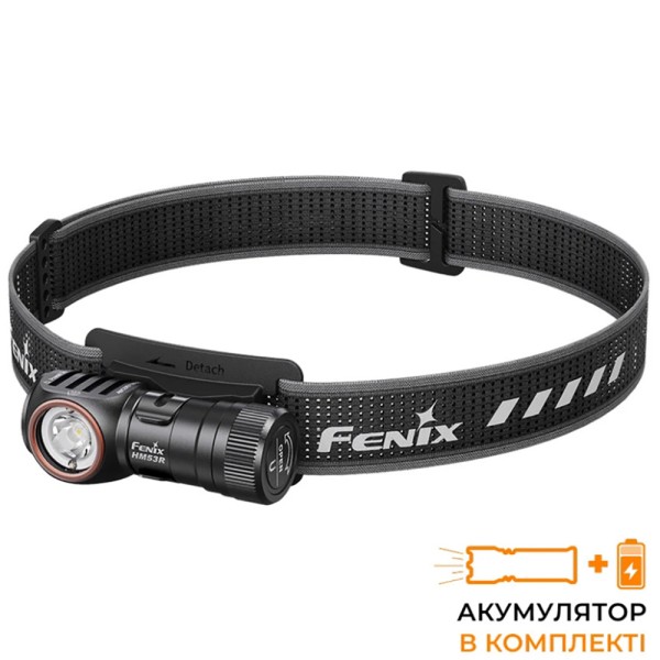 Ліхтар налобний Fenix HM53R, чорний