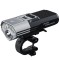 Велофара Fenix BC45R