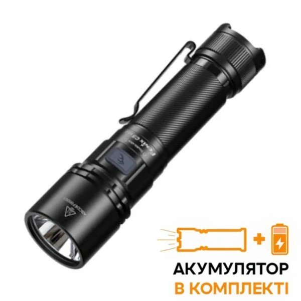 Ліхтар Fenix C5 V2.0