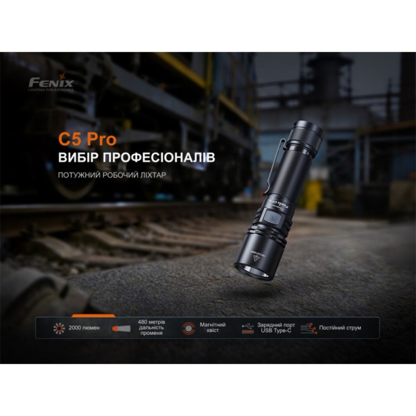 Ліхтар Fenix C5 Pro