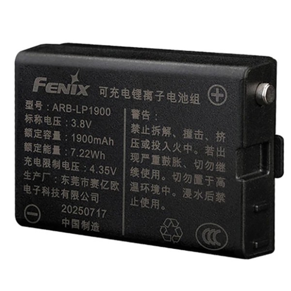Акумулятор Fenix ARB-LP1900 (1900mAh)