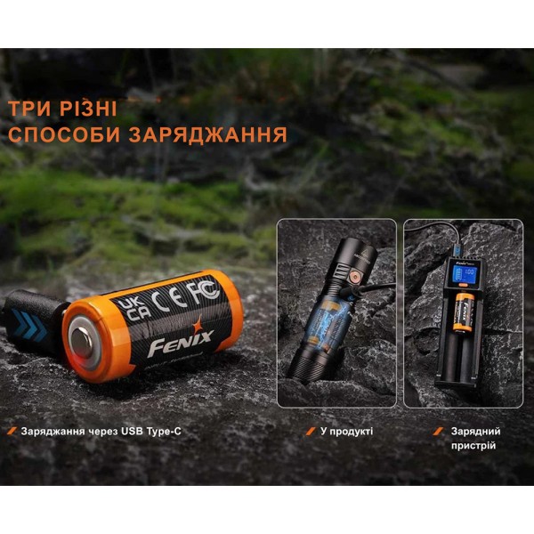 Акумулятор 16340 Fenix (1050 mAh) Type-C