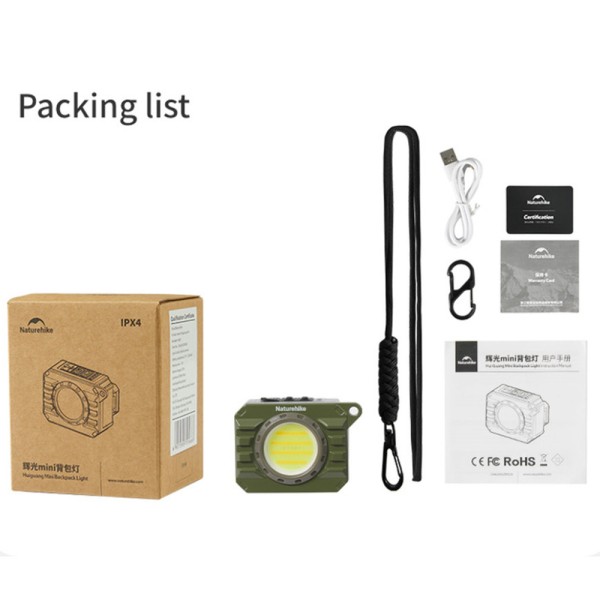 Ліхтар наключний Naturehike CNK2450ZM014, бежевий