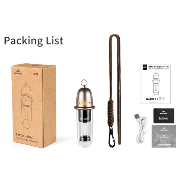 Ліхтар кемпінговий Naturehike CNK2350ZM010, 118х39 мм, коричневий