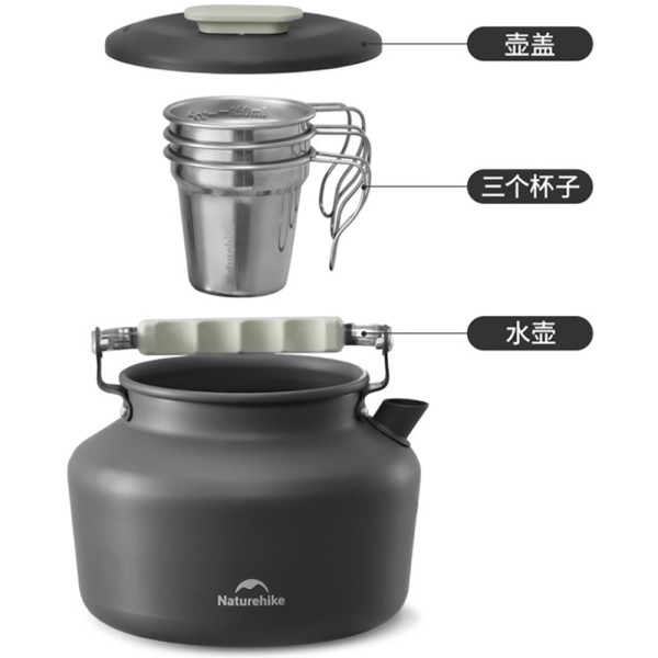 Чайник Naturehike CNK2450CF030 1,4 л, алюміній