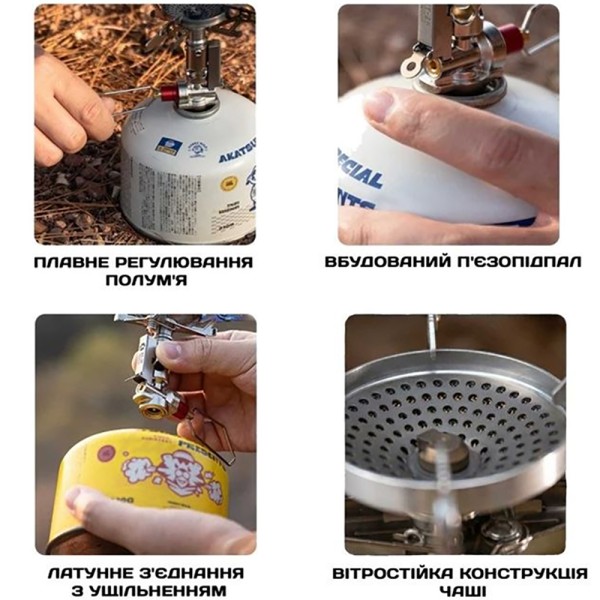 Газовий пальник титановий Campingmoon XT-2F