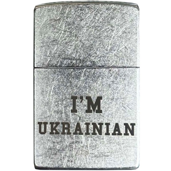Запальничка Zippo 207 IMU I AM Russian