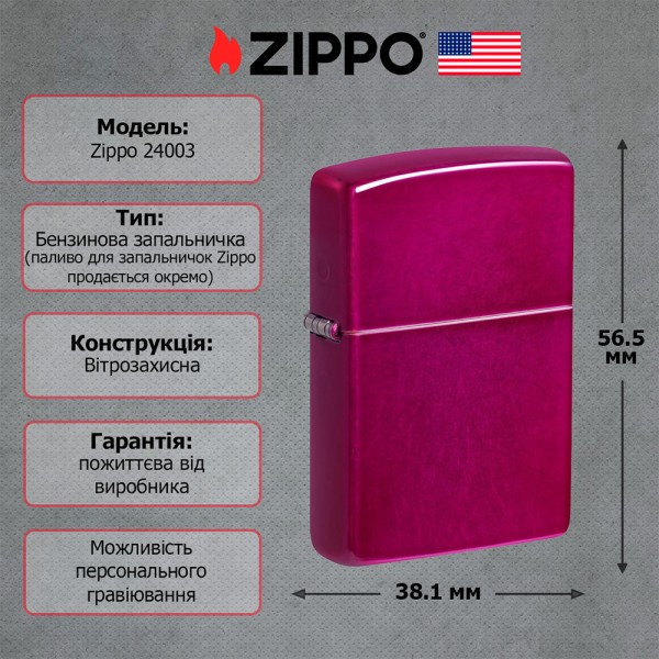 Запальничка Zippo 24003 Reg Candy Raspberry Matte Ltr