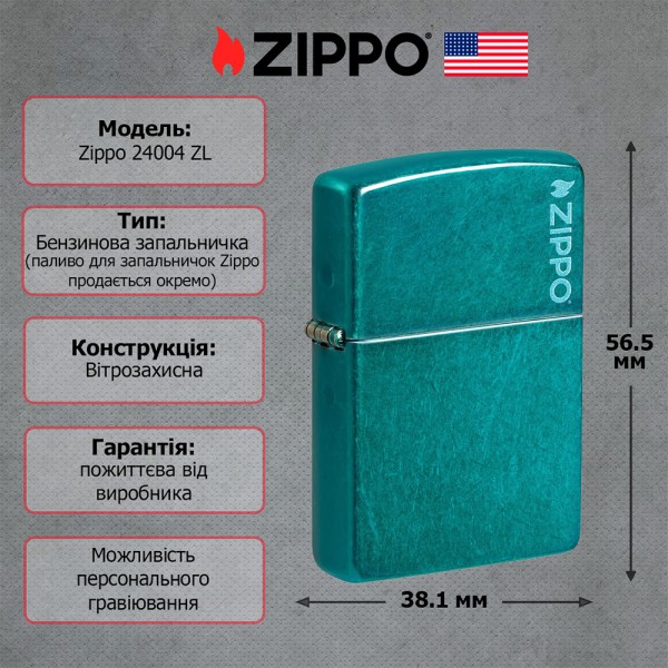 Запальничка Zippo 24004 ZL Classic Candy Teal Zippo Logo
